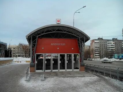 Метро алабинская самара