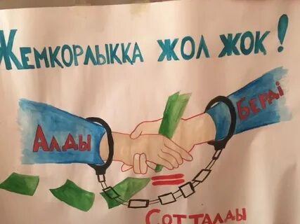 Үздік 3 минуттық GIF-тегі секс қыз