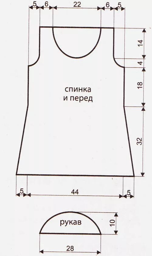 Лекало детские майки. Выкройка майки для девочки. Майка на бретелях для девочки выкройка. Майка для девочки выкройка. Выкройки топов для девочек.