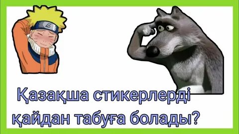 Кэти Хеннің актрисасы