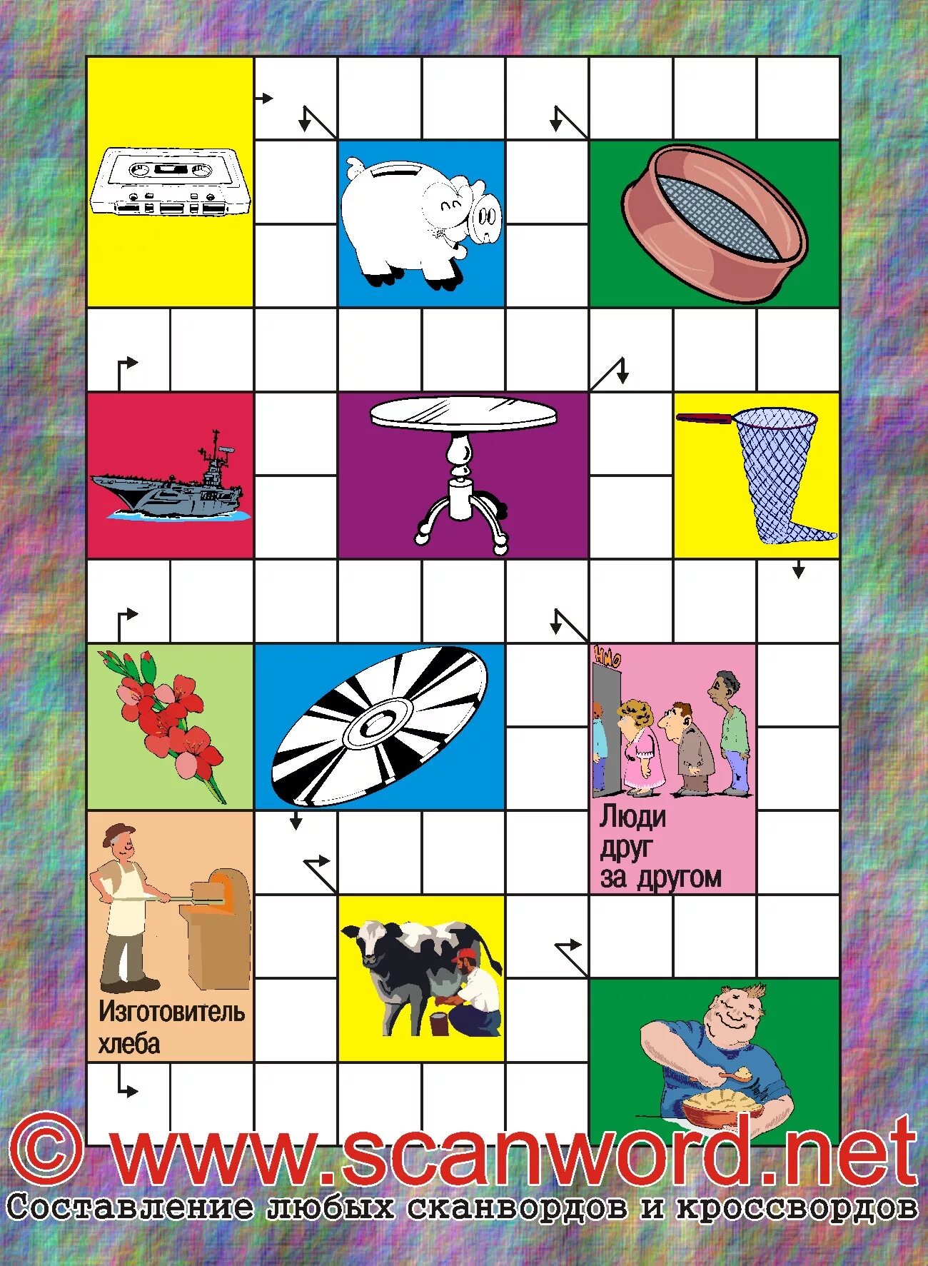 детские сканворды. детские кроссворды. журнал кроссворд для детей. детский сканворд журнал. детские журналы сканворды.