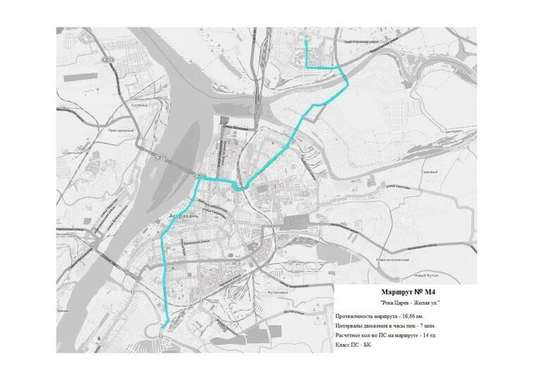 Маршруты маршруток в астрахани. Маршрут м6 астрахань автобус. Маршруты автобусов астрахань 2023. Автобусы м астрахань. Магистральные маршруты астрахань.