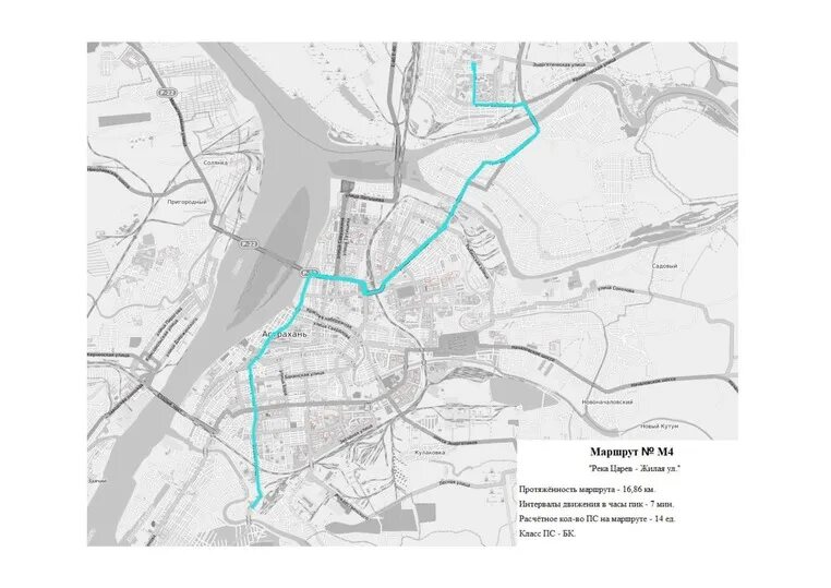 Магистральные маршруты Астрахань. Схема автобусных маршрутов Астрахань. 35 Маршрут Астрахань. Маршруты новых автобусов в Астрахани м4.