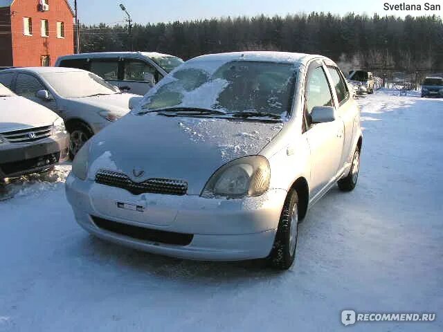 Toyota vitz 2000 года. Тирасполь Авторазборка Тойота.