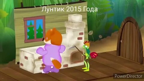 Лунтик 2024 ютуб