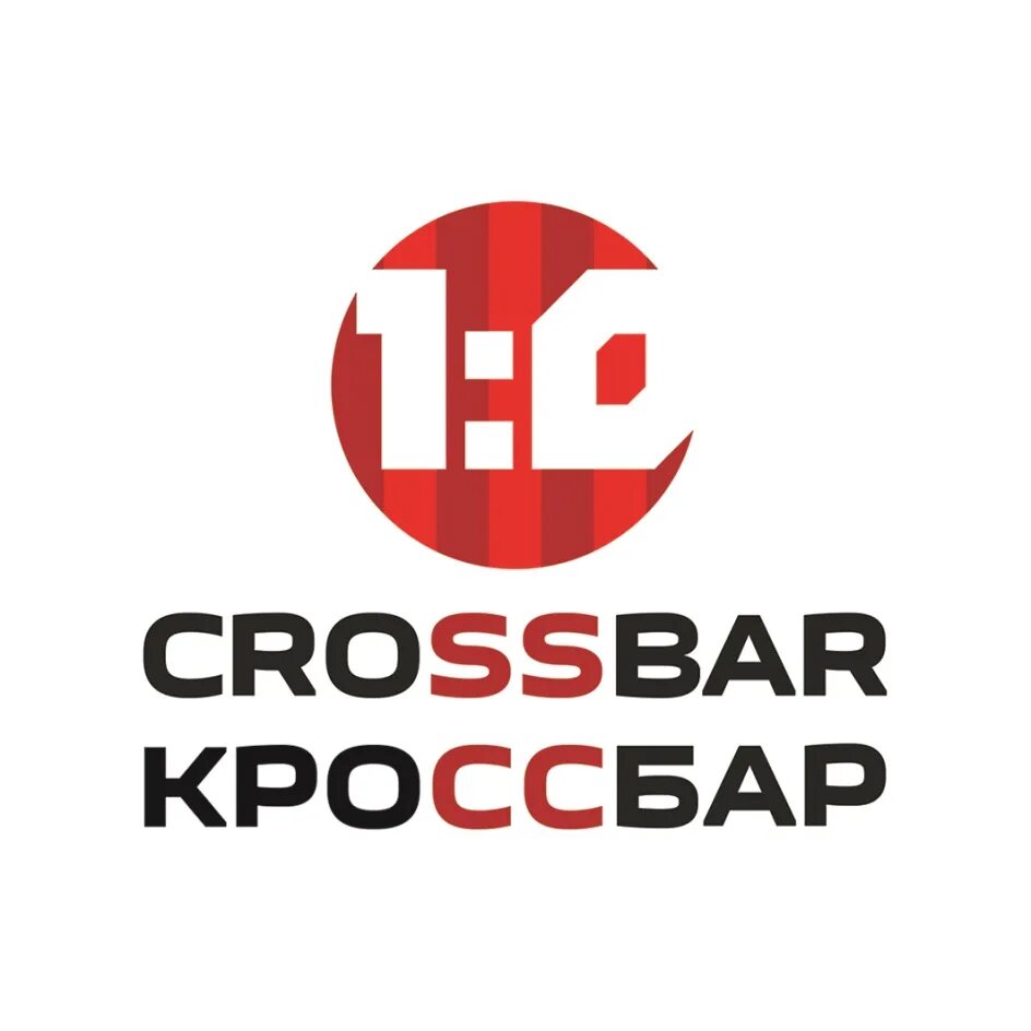 Crossbar. КРОССБАР. Кросс бар. КРОССБАР на кухни. КРОССБАР машина.