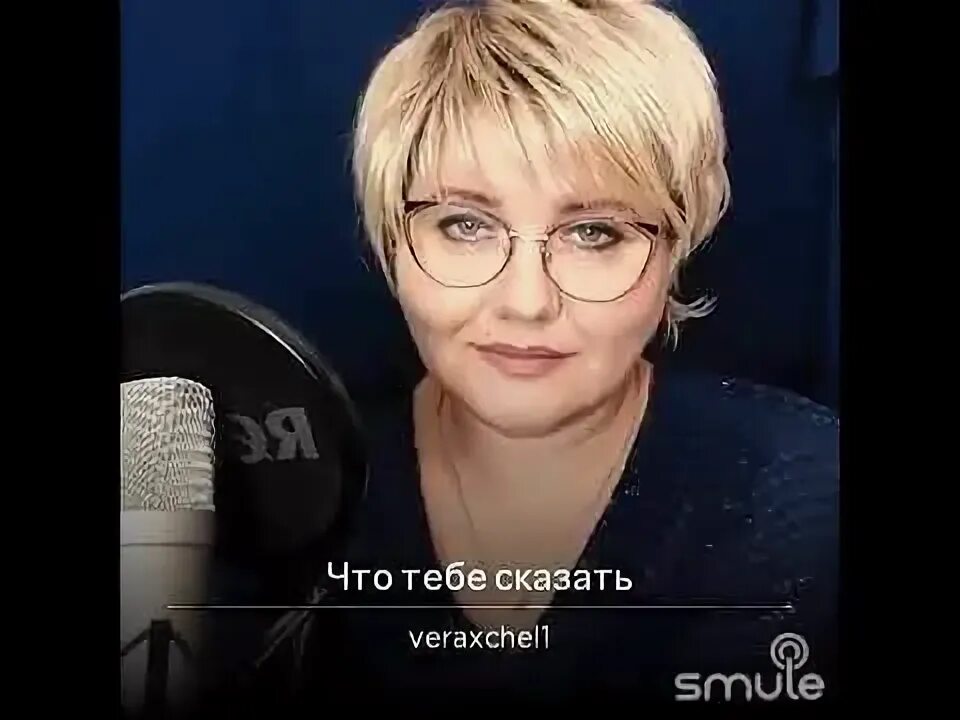 Исполнить то досталось мне что вы. Исполнить то досталось мне что вы