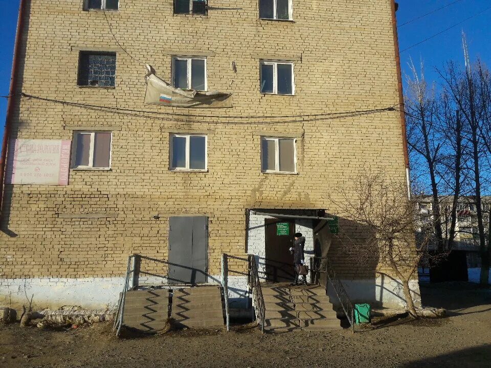 пивбар чита. погода в поселке текстильщиков чита. 33. посёлок текстильщиков 6 микрорайон. энергетиков 14 чита.