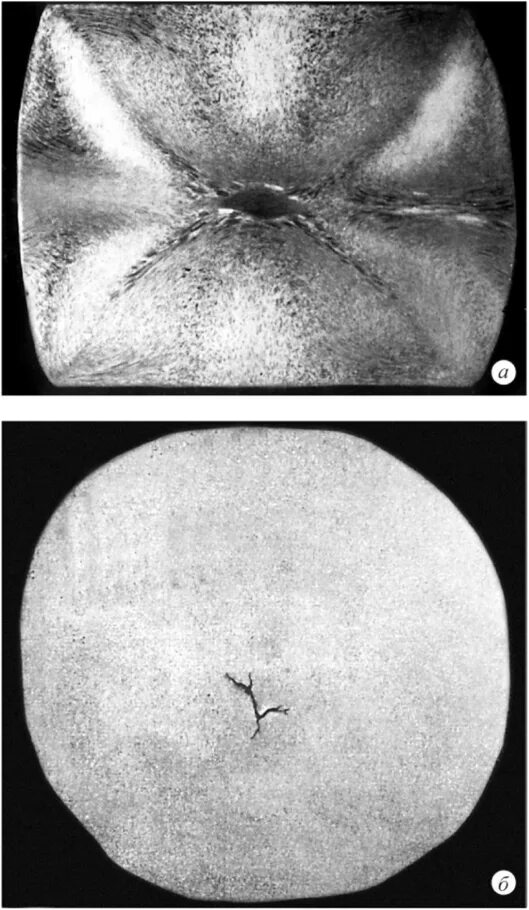Горячие трещины причины. Трещины металлография. Трещины в поковке. Трещины металл в металлографии. Холодные трещины разрез.