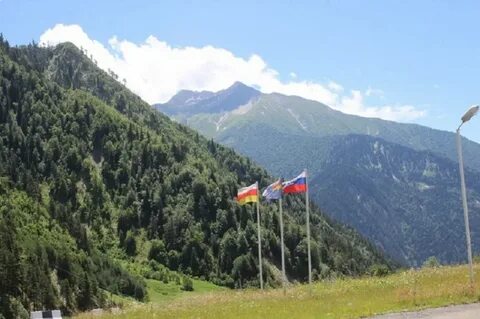 Страна осетия столица