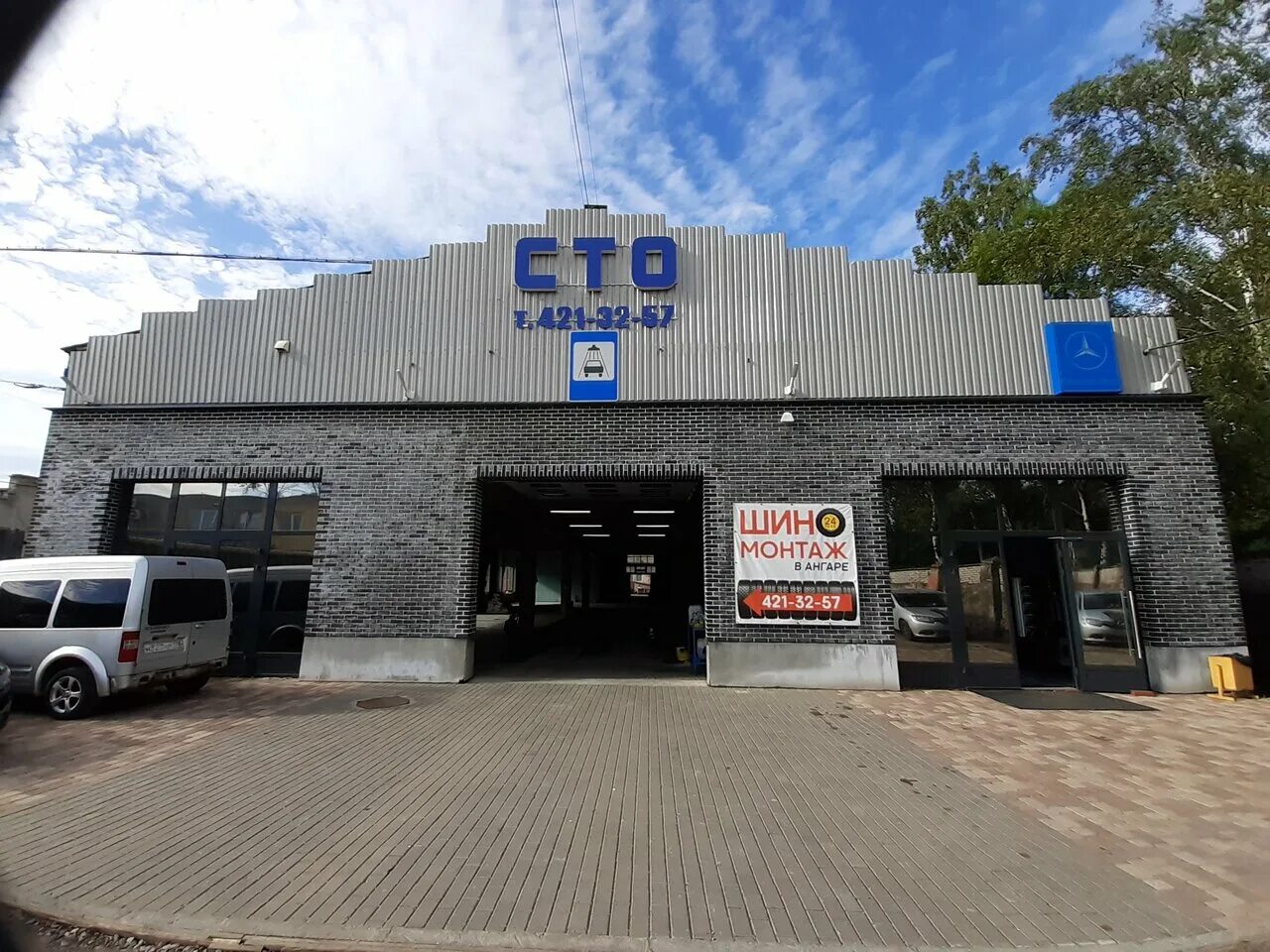 фронтовая д. , 3. санкт петербург ул фронтовая. фронтовая 3 стрельна. фронтовая 3 стрельна.