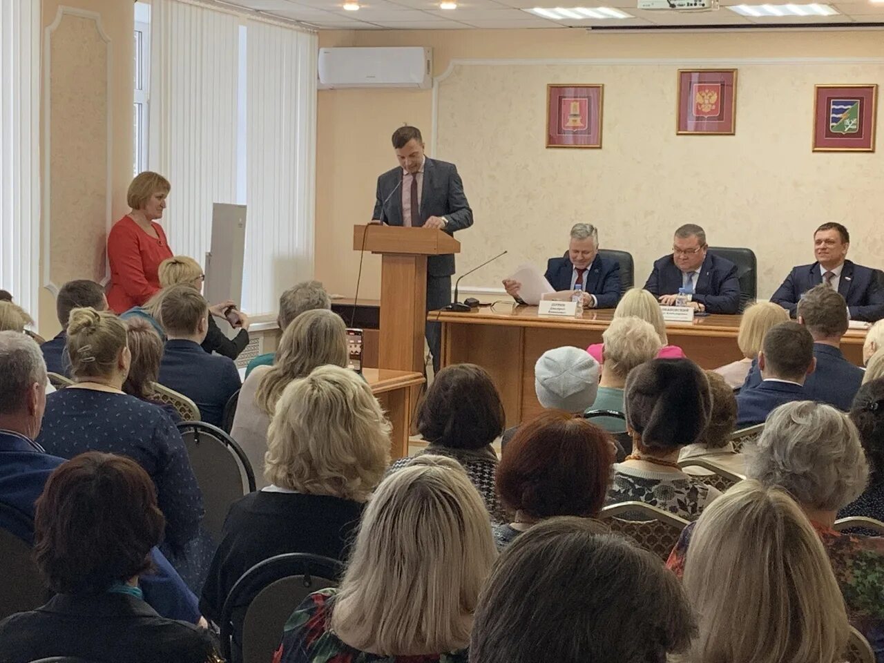 Сайт конаковского городского суда тверской. Собрание депутатов Конаковского района Тверской области. Собрание депутатов сельского поселения. Собрание фото. Общественные слушания фото.