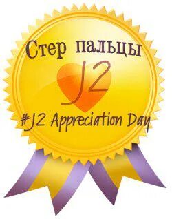 Нравится 22