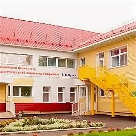 Детский сад 103 ульяновск. Детский сад 22 прокопьевск. Садик солнышко прокопьевск. 16 сад прокопьевск. Детский сад 105 прокопьевск.