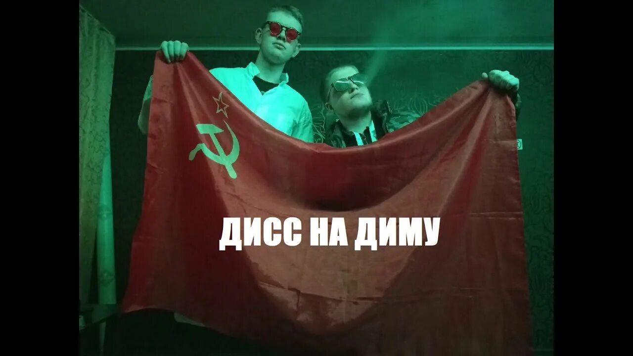 Джош ричардс и брайс холл дисс на чейза. Дисс любви. Дисс любви. Дисс любви 15 глава. Дисс на диму.