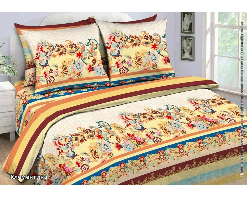 бязь 100 хлопок