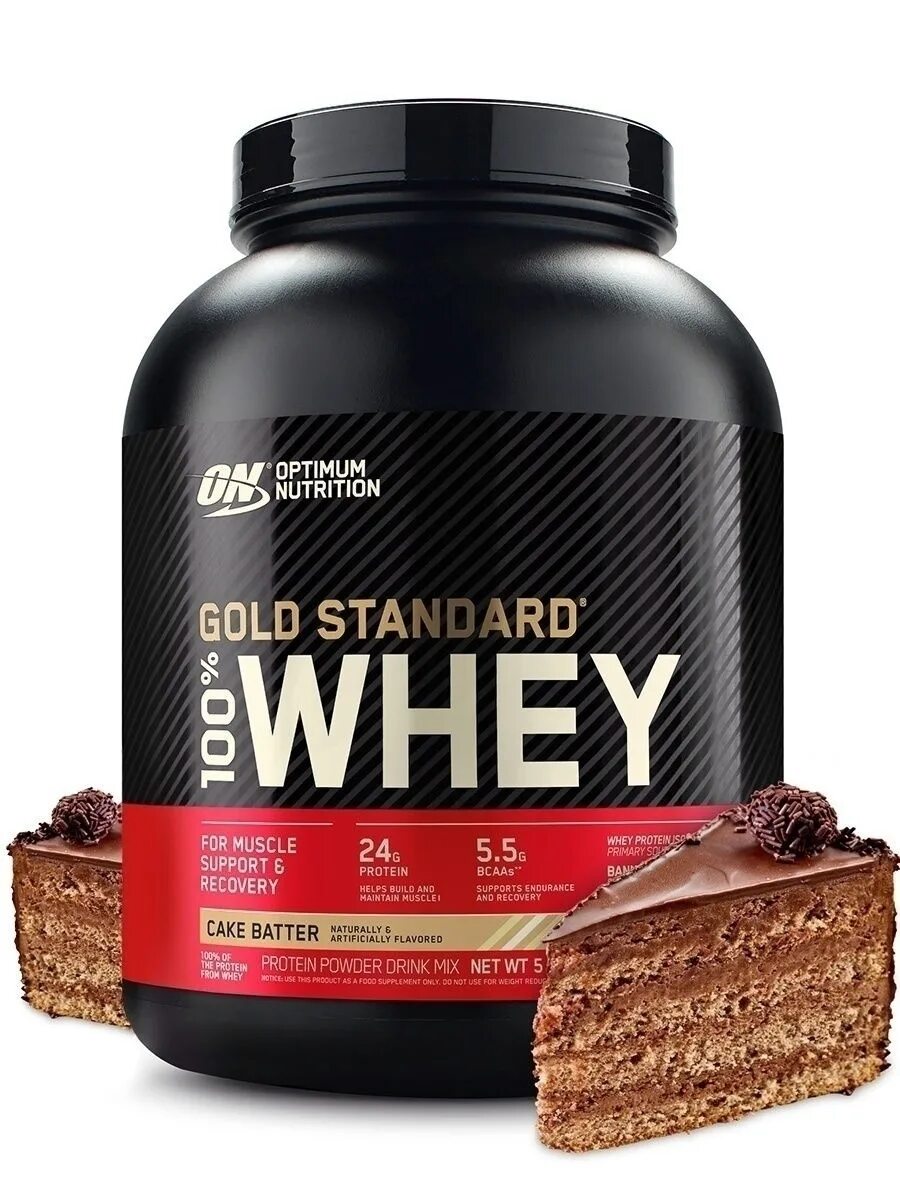 Whey gold купить. Протеин Optimum Nutrition 100% Whey Gold Standard. Optimum Nutrition протеин Gold Standard. Optimum Nutrition Gold Standard 100%. Optimum Nutrition 100% Whey Gold Standard 2270.