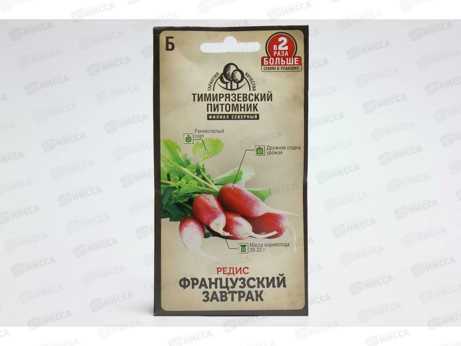 Каталог тимирязевского питомника в москве