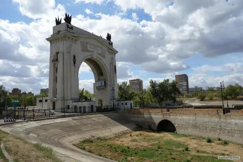 Арка 1