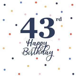 Поздравление с 43 летием