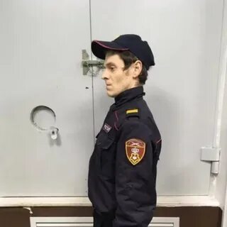 Незаконное ношение