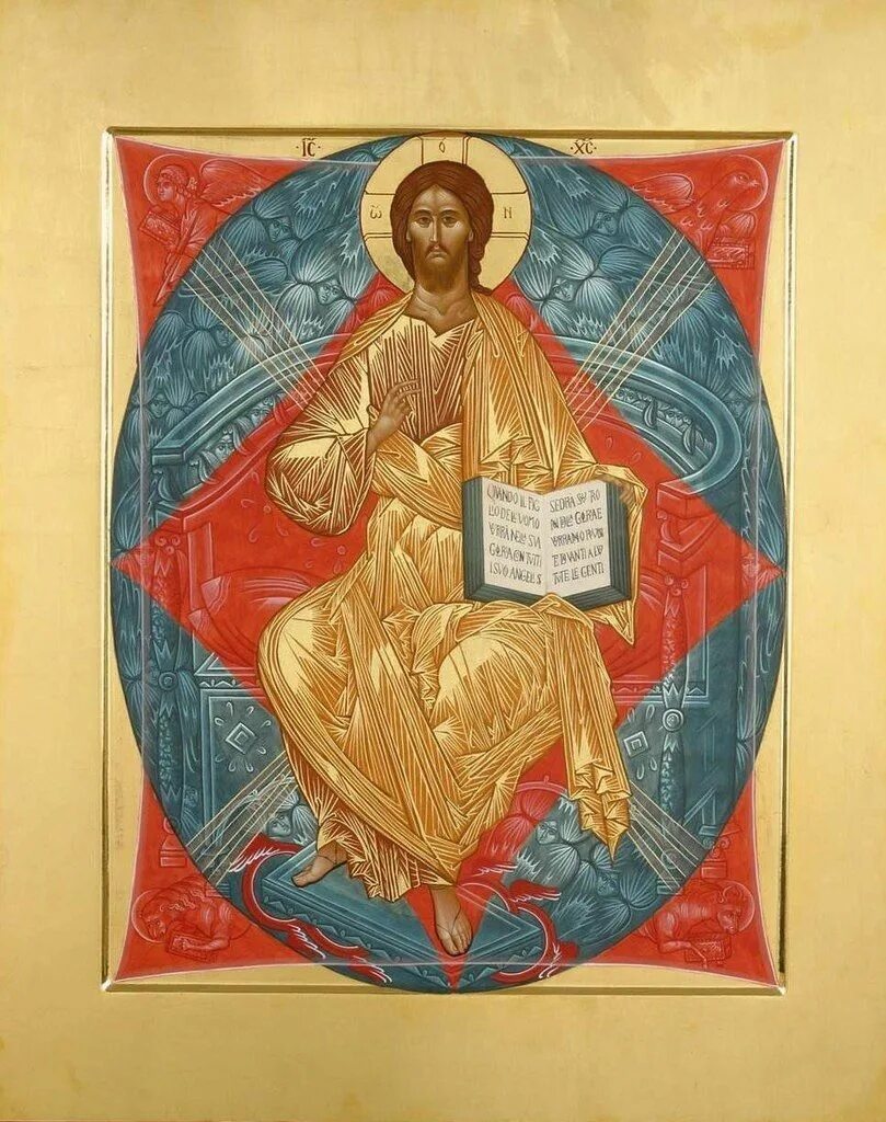 Икона иисуса христа спас в силах. Икона «спас в силах» (начало xv в. Икона «спас в силах» (начало xv в. ). Иисус в силах икона.