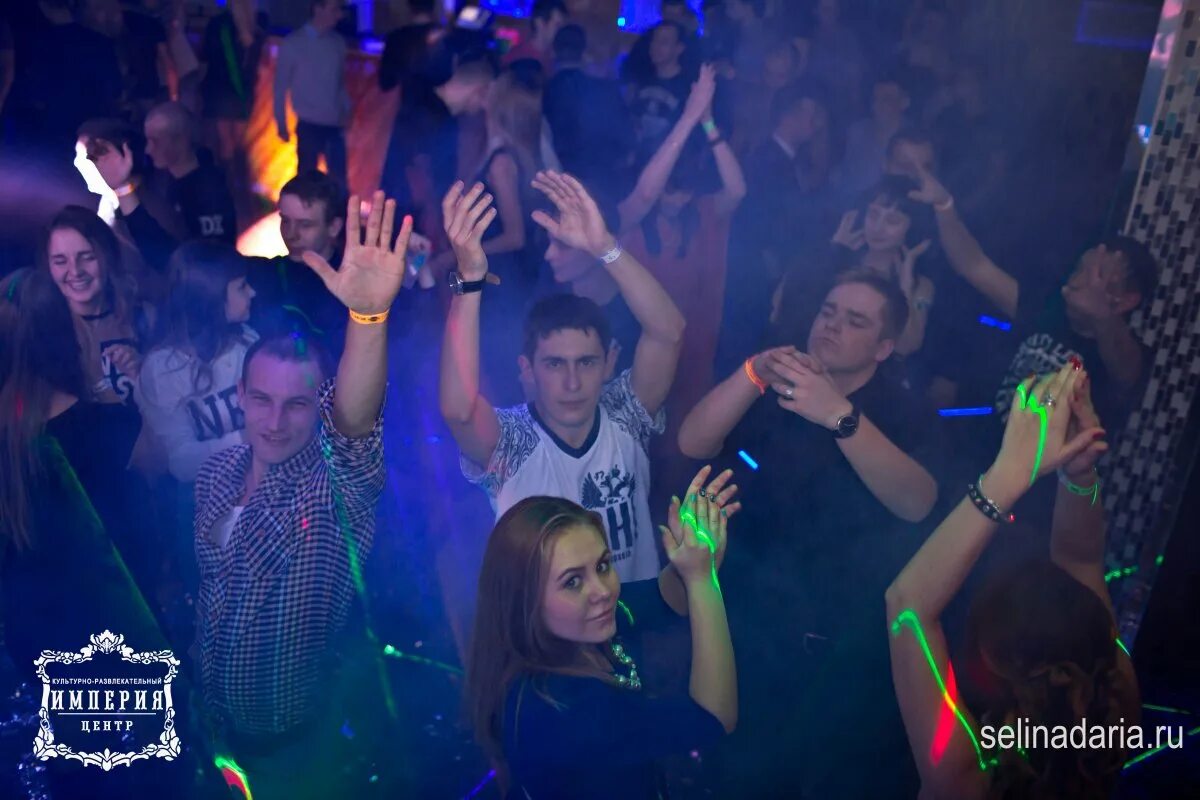 Клуб Империя (Now Closed) Night Club in Пресненский