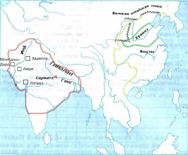 Карта по истории 5 класс древний Восток Индия и Китай. Древний Восток Индия и Китай контурная карта 5 класс. Карта древний Восток Индия и Китай 5 класс. Контурные карты по географии 5 класс древний Восток Индия и Китай. Древняя индия на контурной карте 5 класс