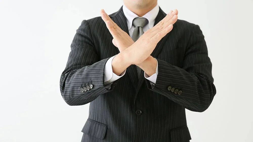 Жесты отрицания. Refusal. Refusal. Рука бизнесмена. Жест отказа.