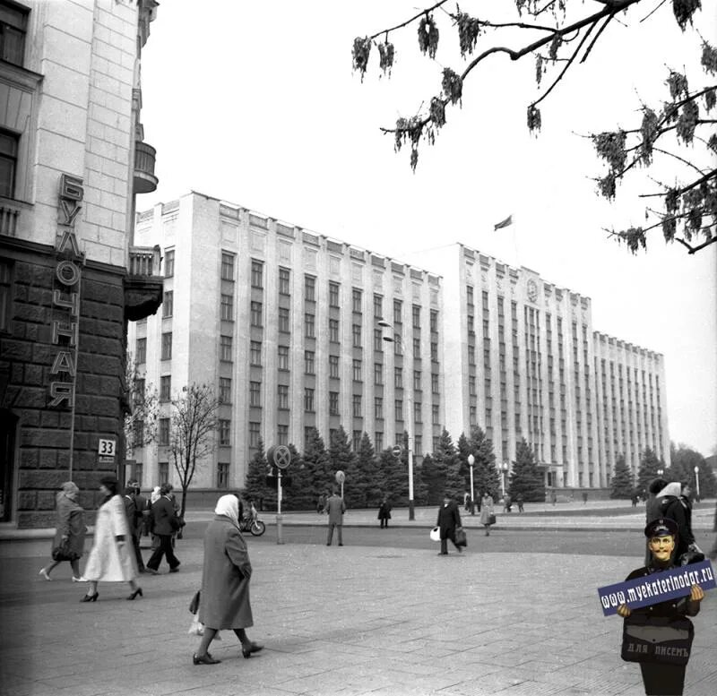 краснодар 70-е. краснодар 1980 год. универмаг фестивальный краснодар. коммунаров 10 краснодар. краснодар в 80-е годы.