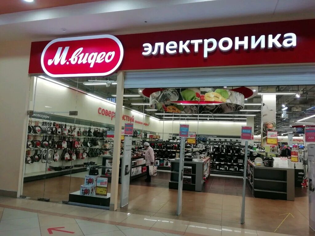 магазин м-видео в москве. м видео теплый стан. трк тополь иваново. мвидео тц европейский москва. иваново лежневская улица 55.