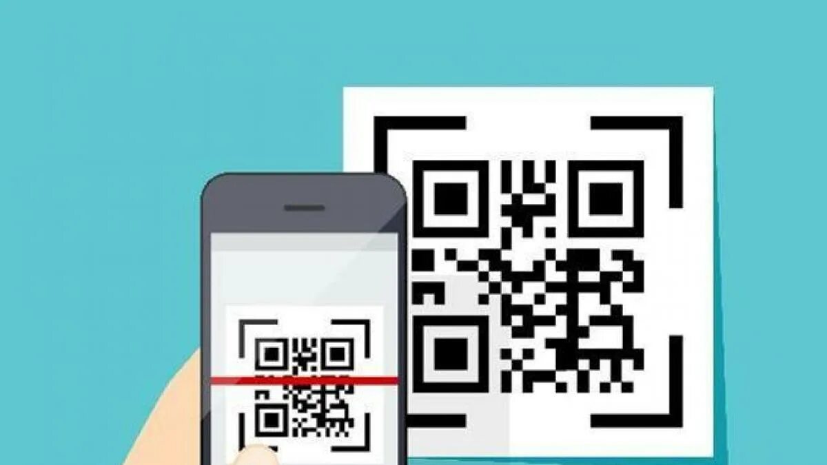 QR код. Наведи камеру на QR-код. QR код trudvsem. Наведите камеру для оплаты по QR коду.