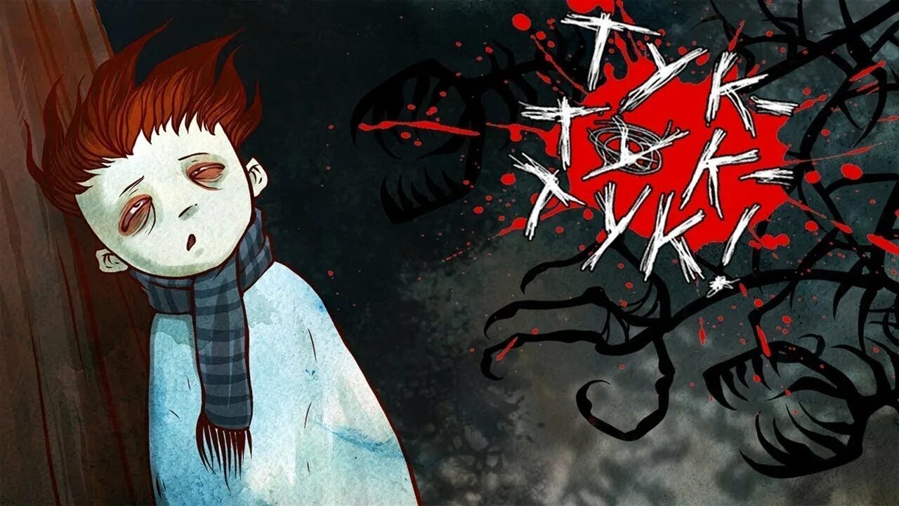 Тук тук тук стрелки часов бегут. Кнок кнок игра. тук тук тук 2. тук тук хоррор игра. игра тук тук тук страшная.