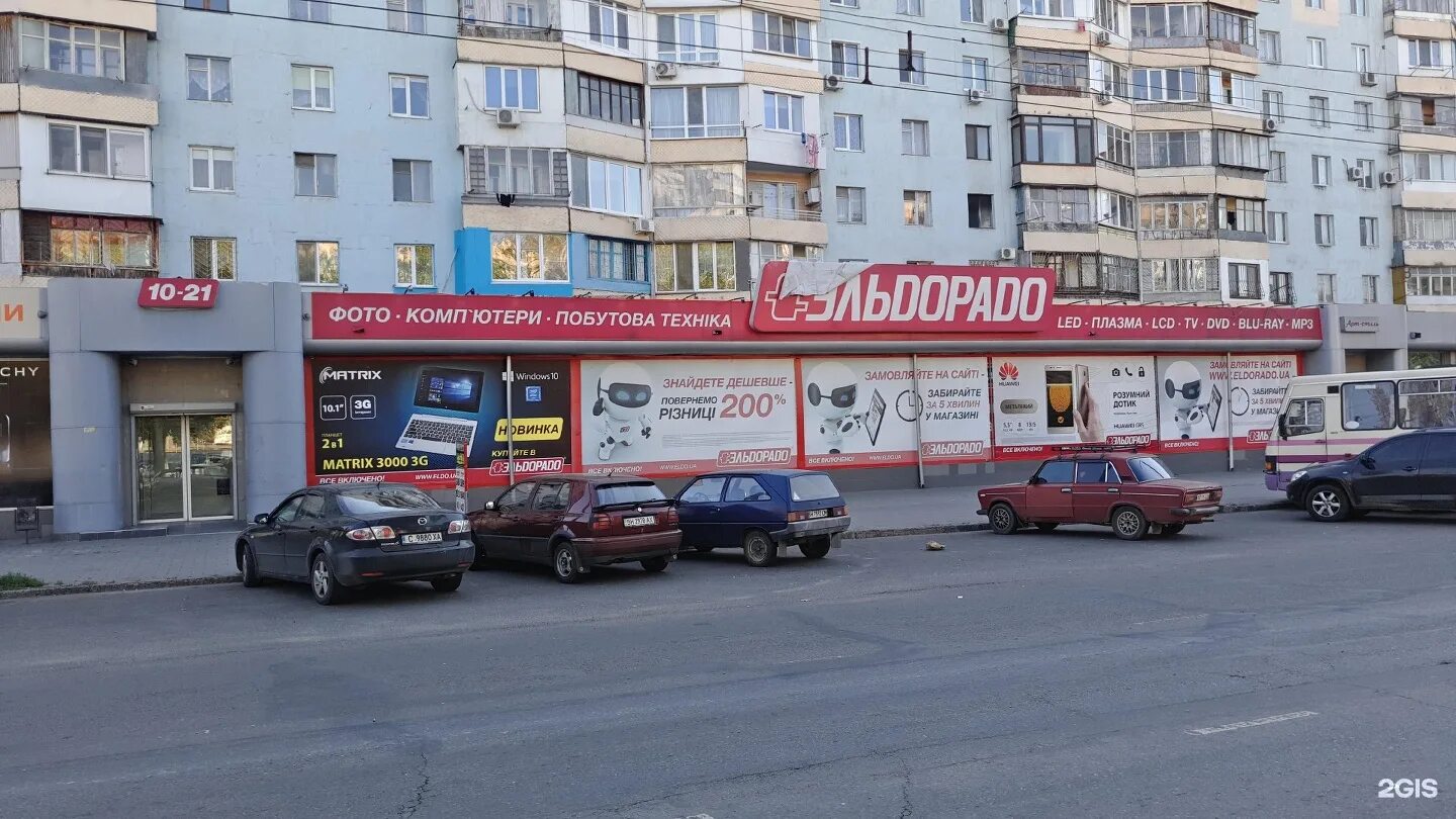 Ак проспект