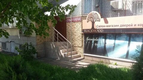 Краснодар фестивальный микрорайон улица имени тургенева