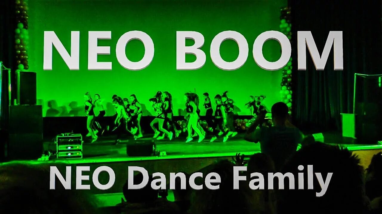Нео тула. Neo dance family тула. нео бум тула. нео дэнс фэмили. neo dance family логотип.