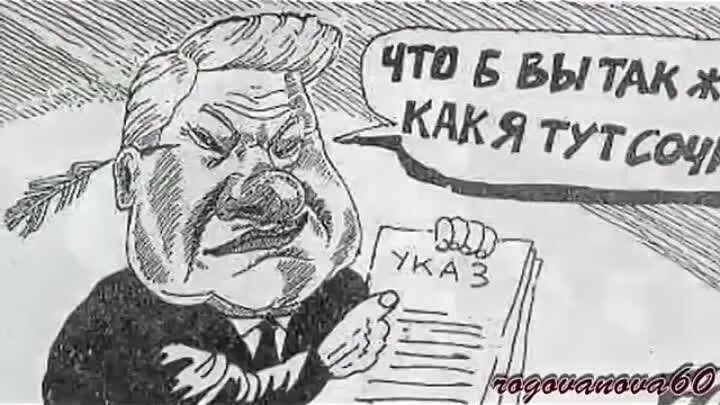 Картинки полный абзац. 05 2024. Отступы при печати. Абзац шахназаров последний выпуск. 05 2024.