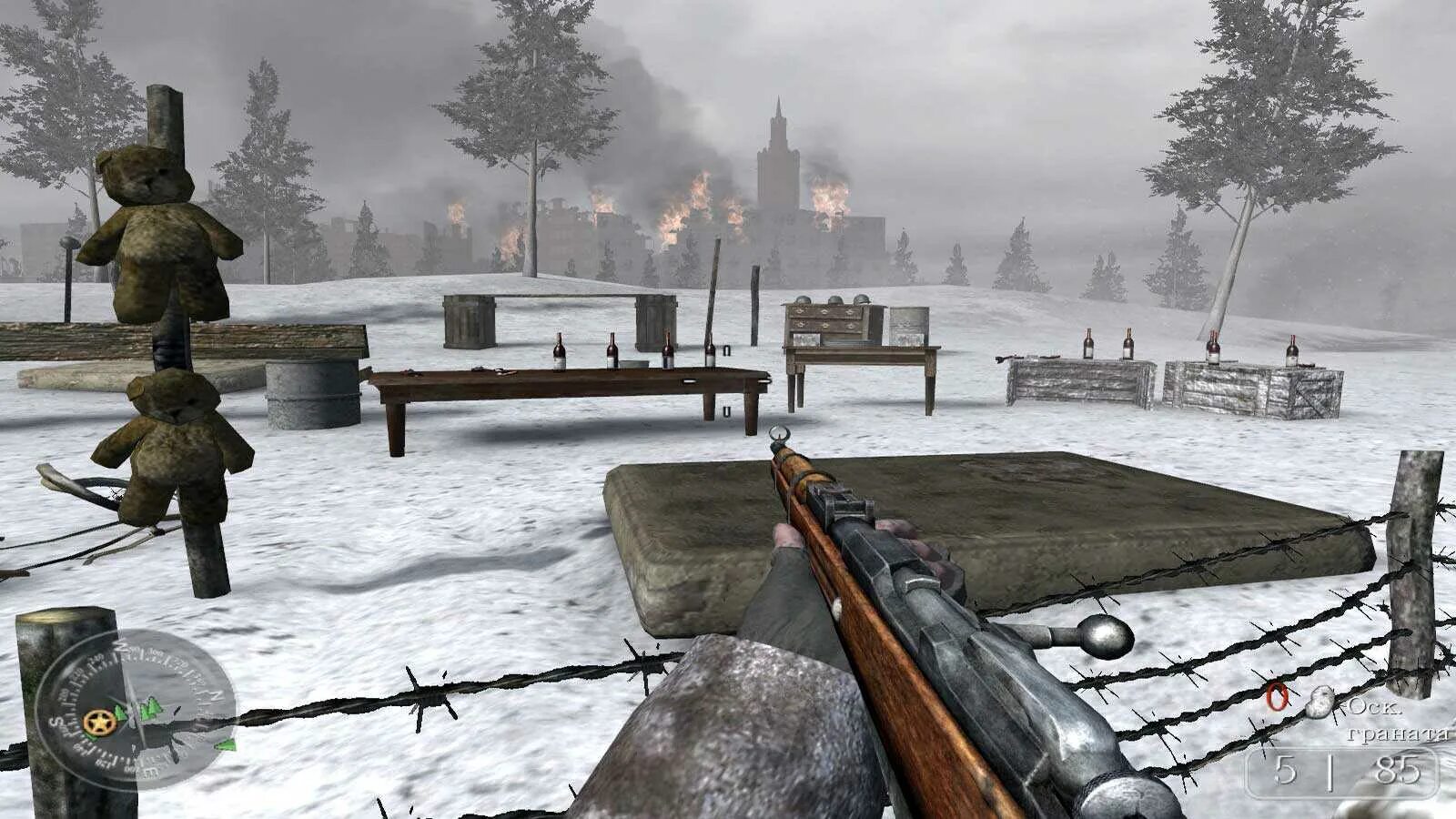 Call of Duty 2 Великая Отечественная. Call of Duty 2 мировая 2005. Call of Duty 2 русские. Call of Duty 2005 PC.