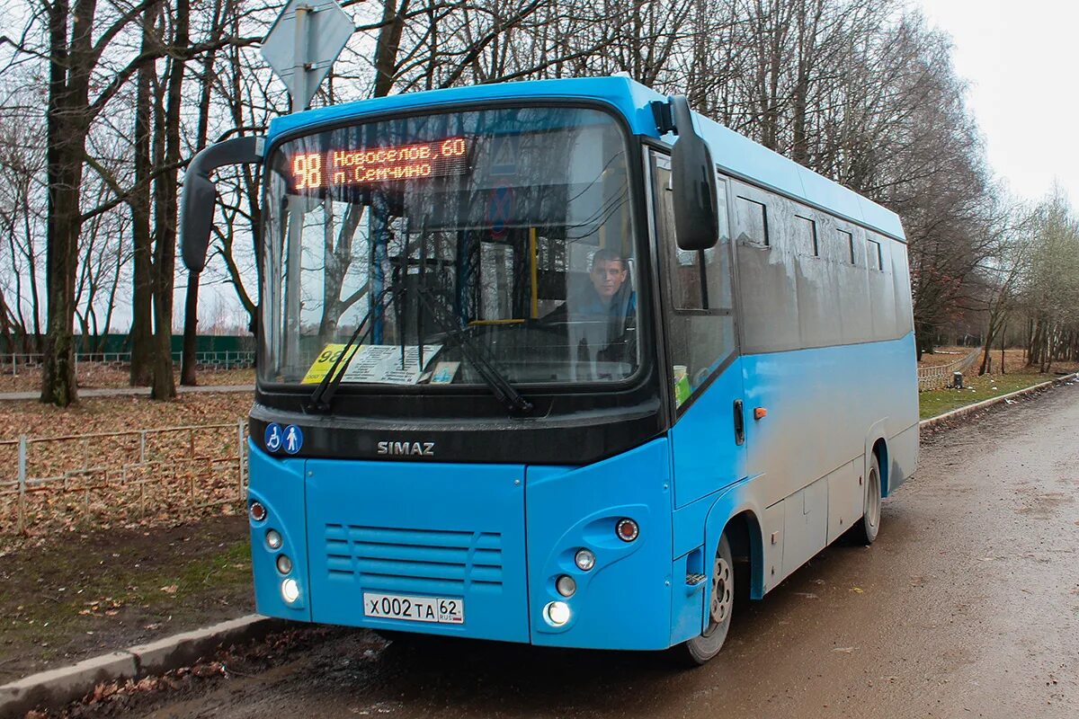 Simaz Isuzu автобус. СИМАЗ-2258 автобус. СИМАЗ 2245. СИМАЗ 2258 синий.