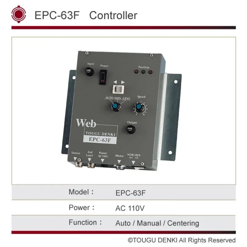 F 63. EPC 408 контроллер. Контроллер настенный EPC-63f. Контроллер EPC-85. EPC Controller HM-EPC-89.