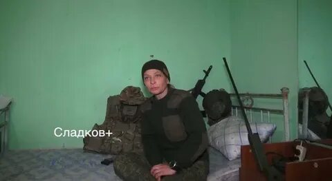 Донбасс дивизион