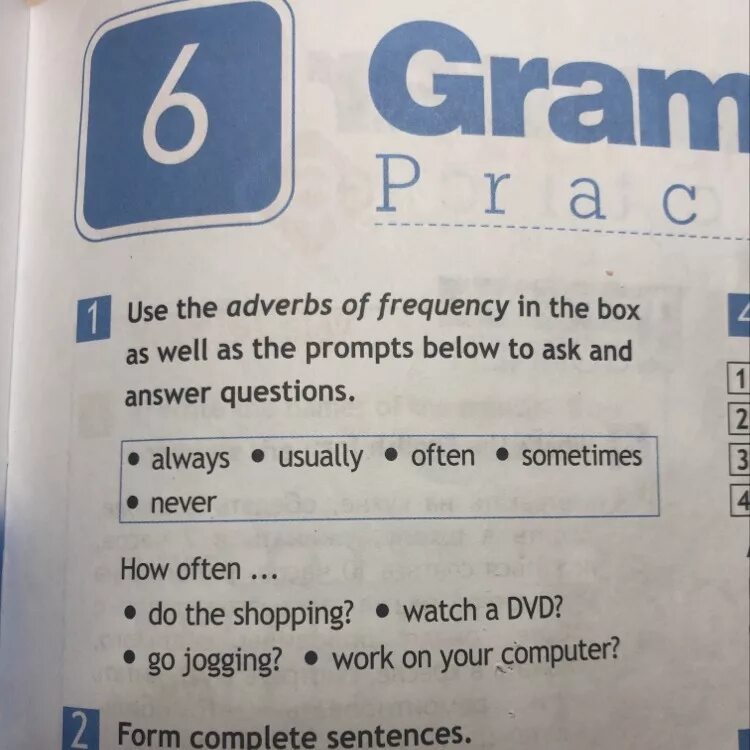 Use the prompts to write questions. Use the adverbs of Frequency in the Box. Use the adverbs of Frequency in the Box as well as the prompts below to ask and answer questions гдз. Use the adverbs of Frequency in the Box as well as the prompts. Use the adverbs of Frequency in the Box as well as the prompts below to ask and answer questions перевод.