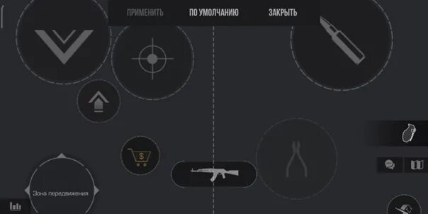 Раскладка standoff 2 2 пальца