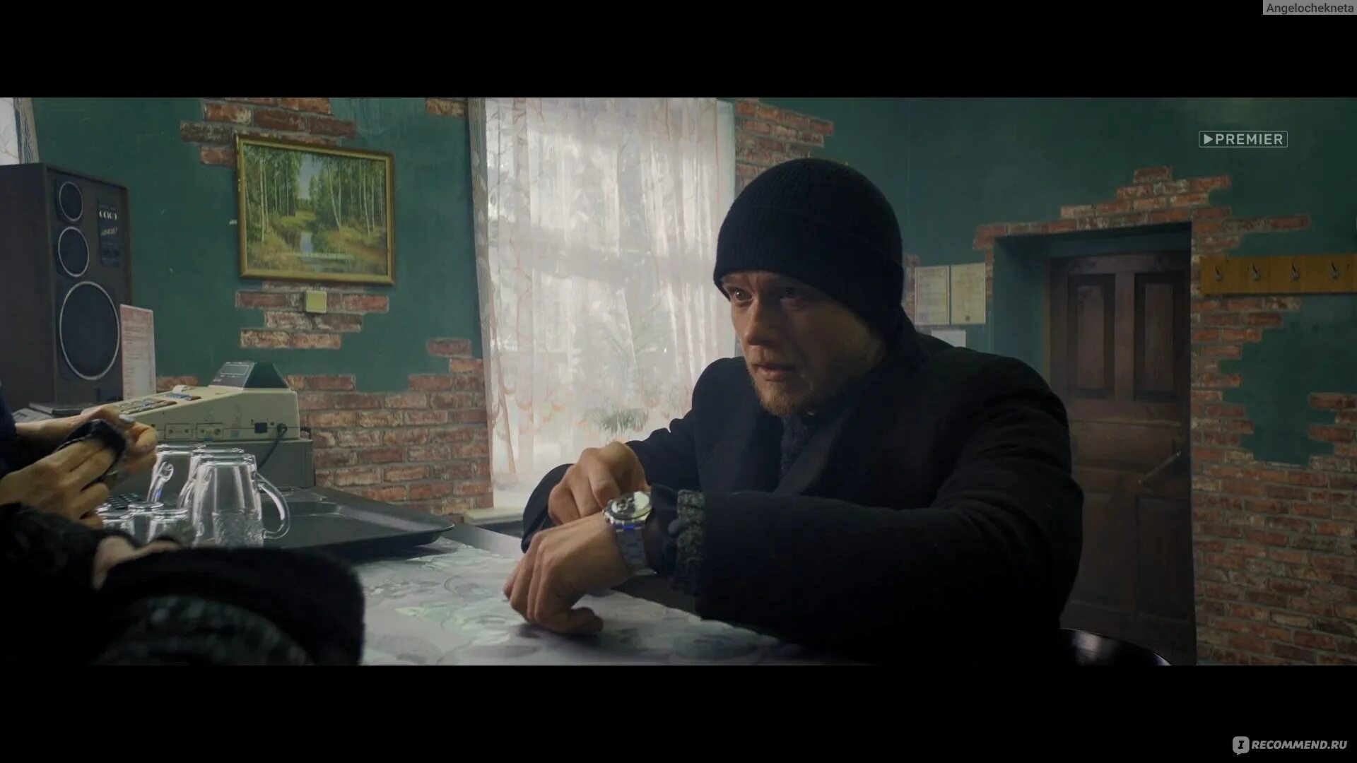 Непослушник постер. Непослушник фильм. Виктор хориняк комедия 2021непослушник. Владимир котт непослушник. Непослушник 2 фильм 2022.