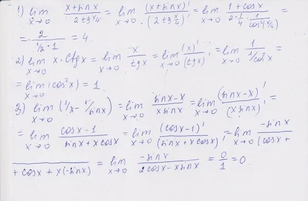 Найти градиент функции z=y2/1-2x. Градиент функции в точке по направлению вектора. Найти производную в точке в направлении градиента. Найти градиент функции z= -x+y 1,4. Xy 2x 0