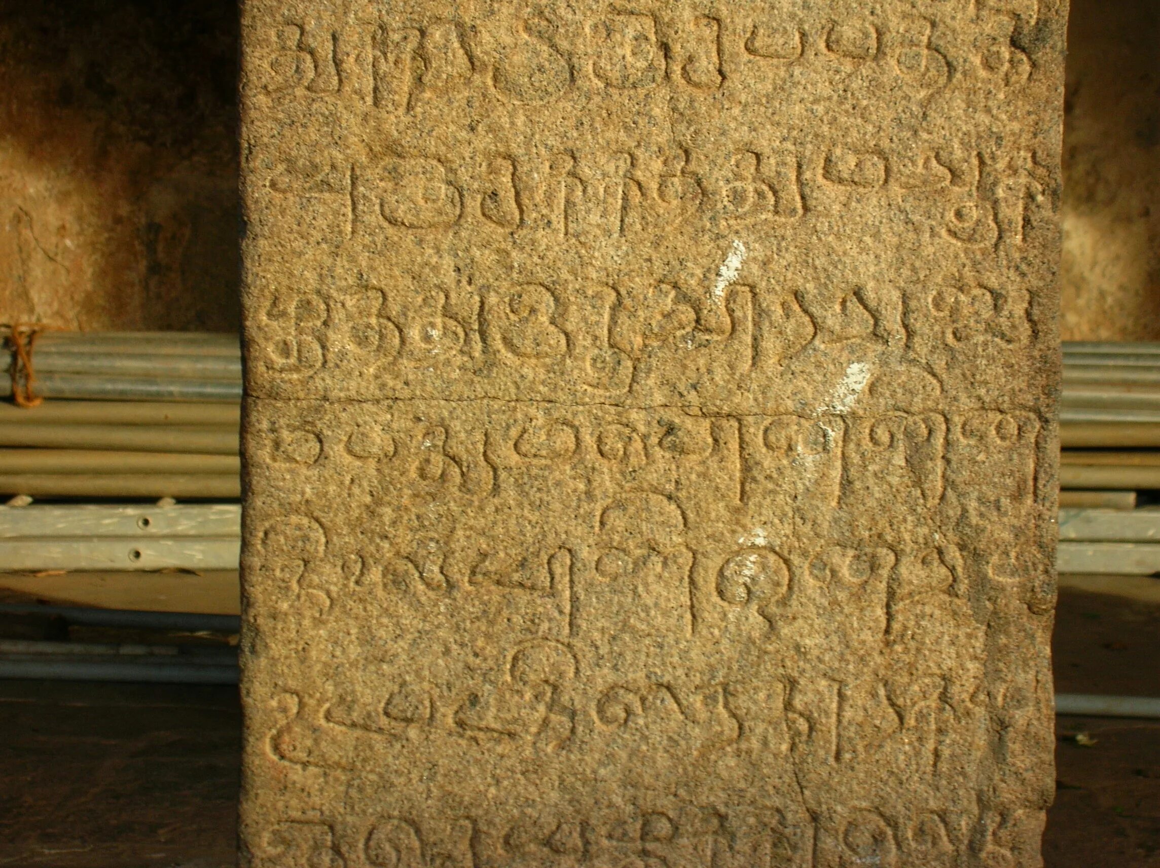 Ancient script. Алфавит Брахми древний. Брахми письменность Индии. Письменность Индии кхароштхи. Письменность древней Индии.