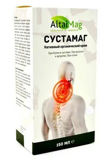 Крем для суставов отзывы