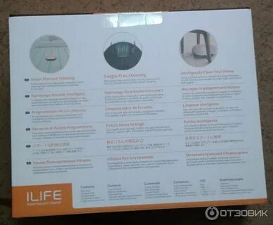 Робот ilife v50 инструкция