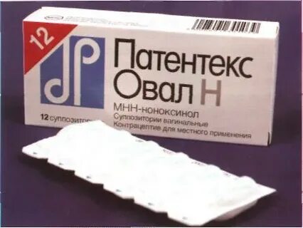 Патентекс овал