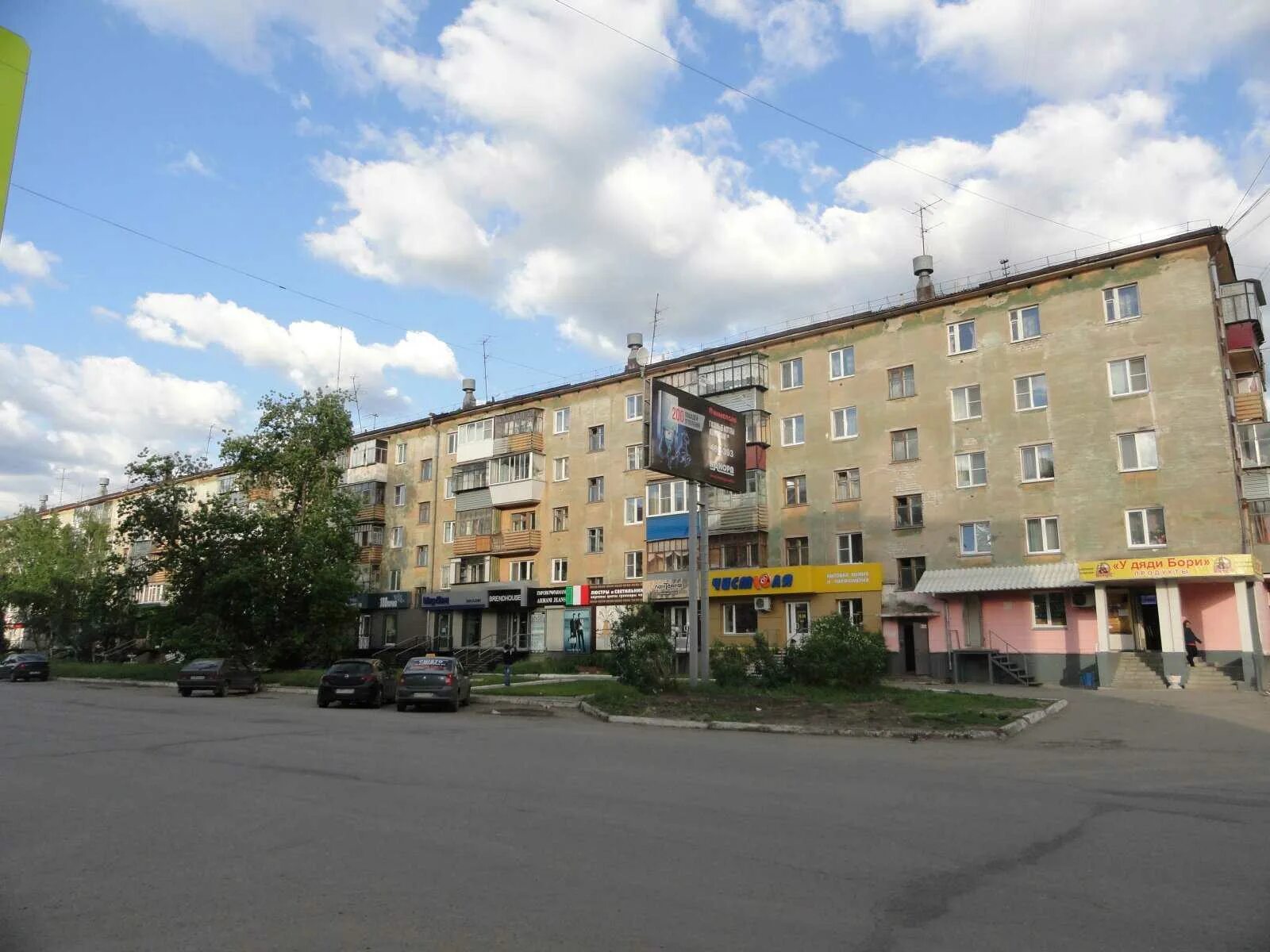 3-к кв. Вологодская область, Череповец ул. Сталеваров, 68 (42.2 м), Купить кварт
